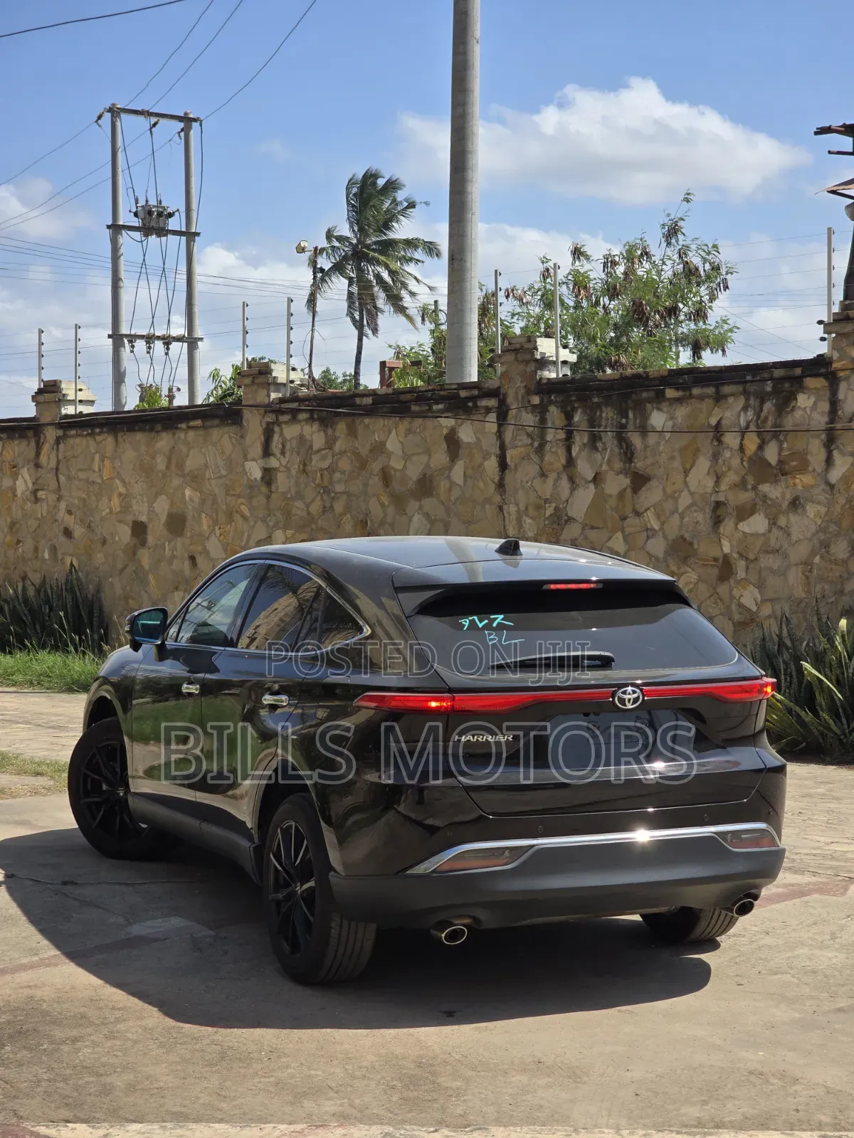 Toyota Harrier 2.0 2020 Black