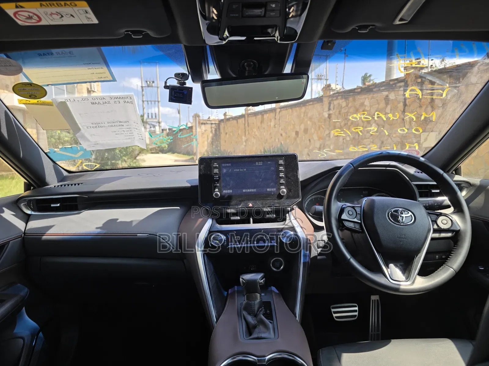 Toyota Harrier 2.0 2020 Black