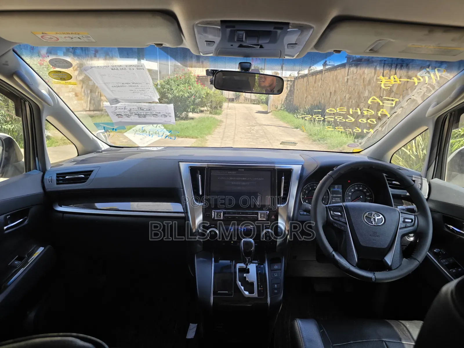 Toyota Alphard 2.5 Hybrid AWD 2016 White