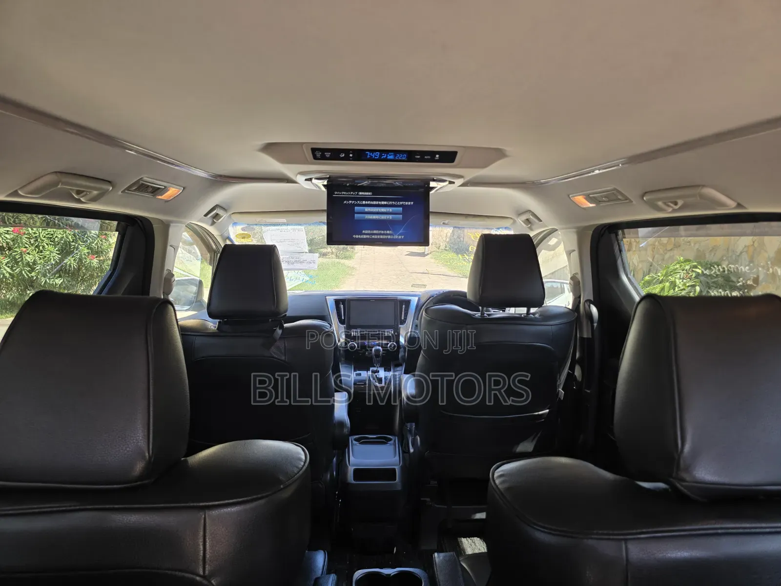 Toyota Alphard 2.5 Hybrid AWD 2016 White