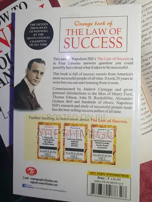 The Law of Success