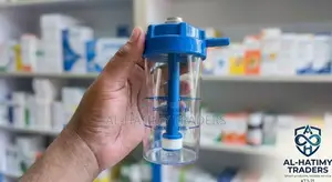 Medical Oxygen Regulator (Flow Meter)