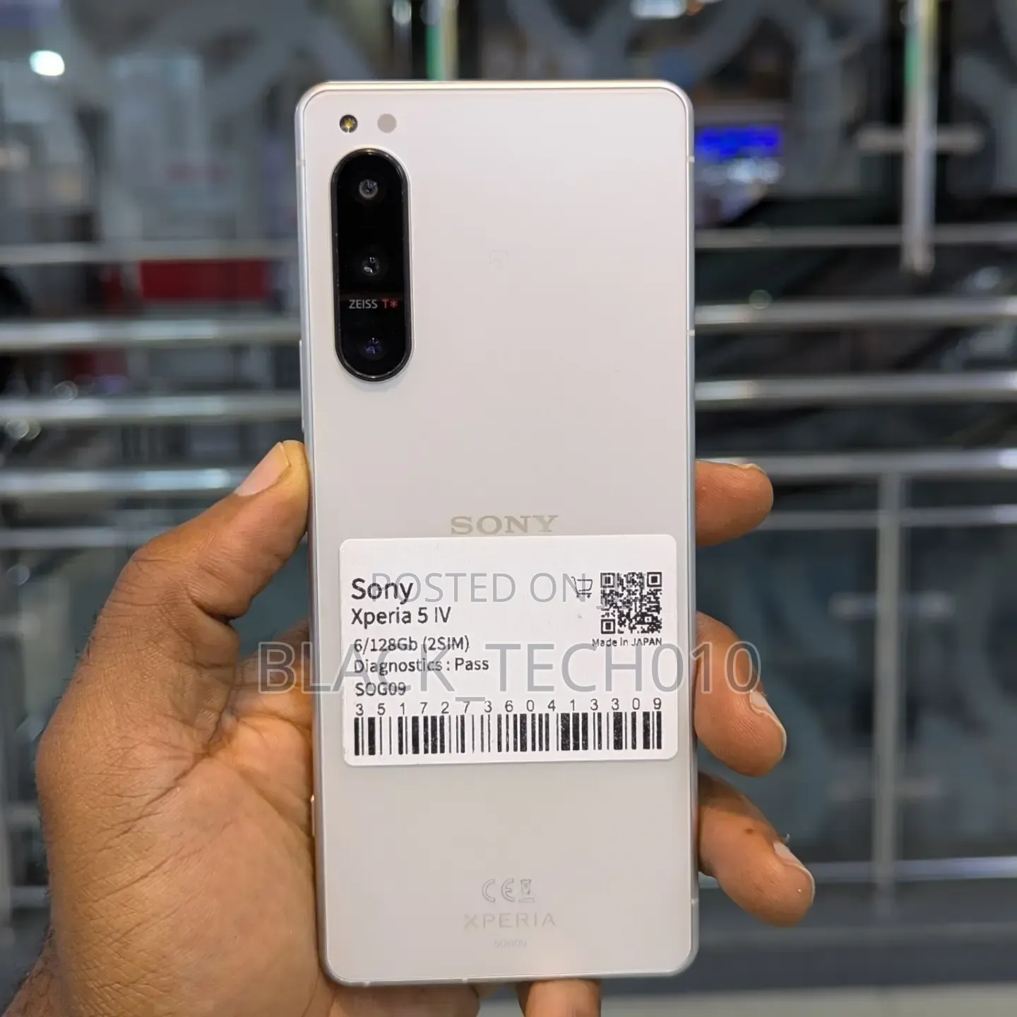 Sony Xperia 5 IV 128 GB