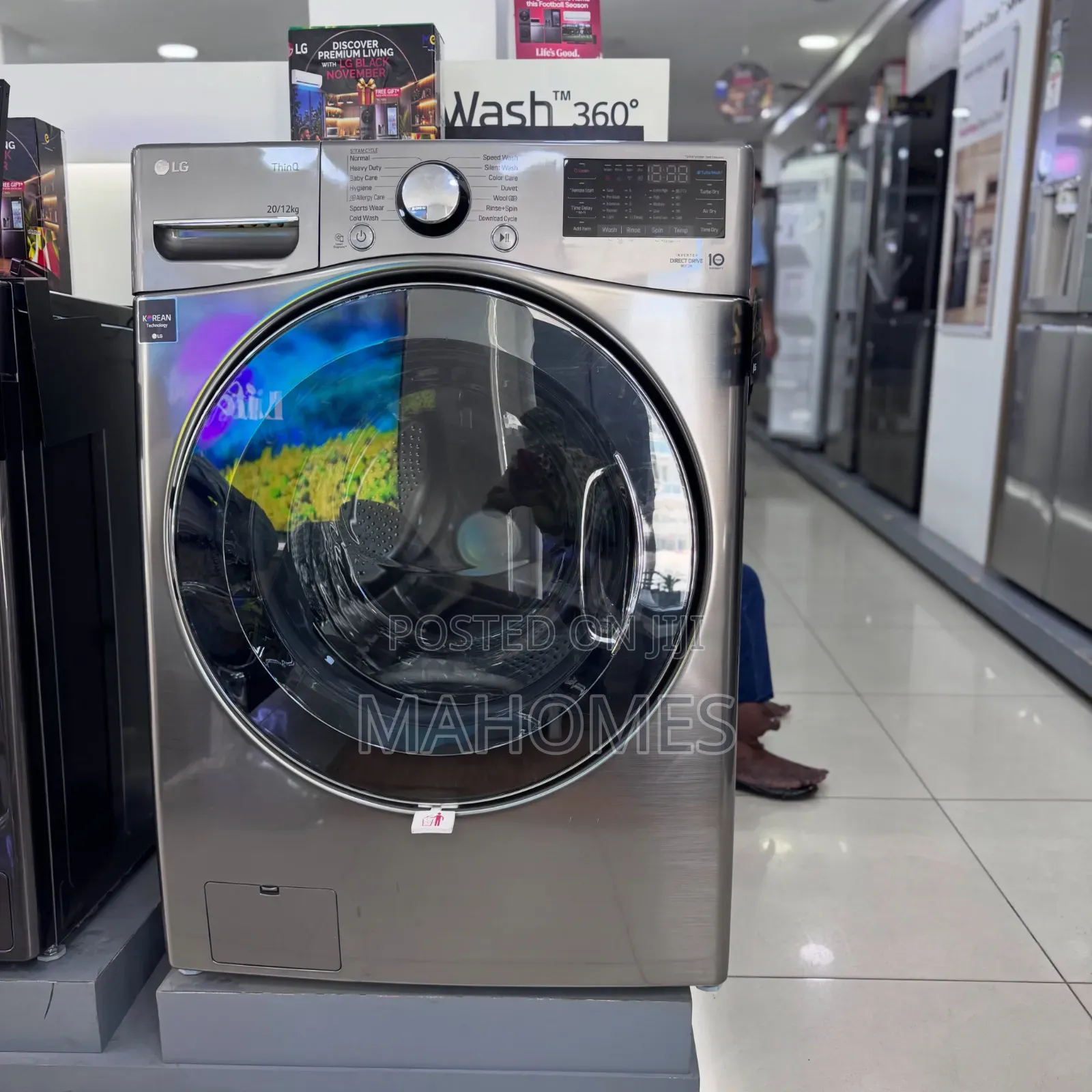 : LG 20kg/12kg Front Load Washer/Dryer