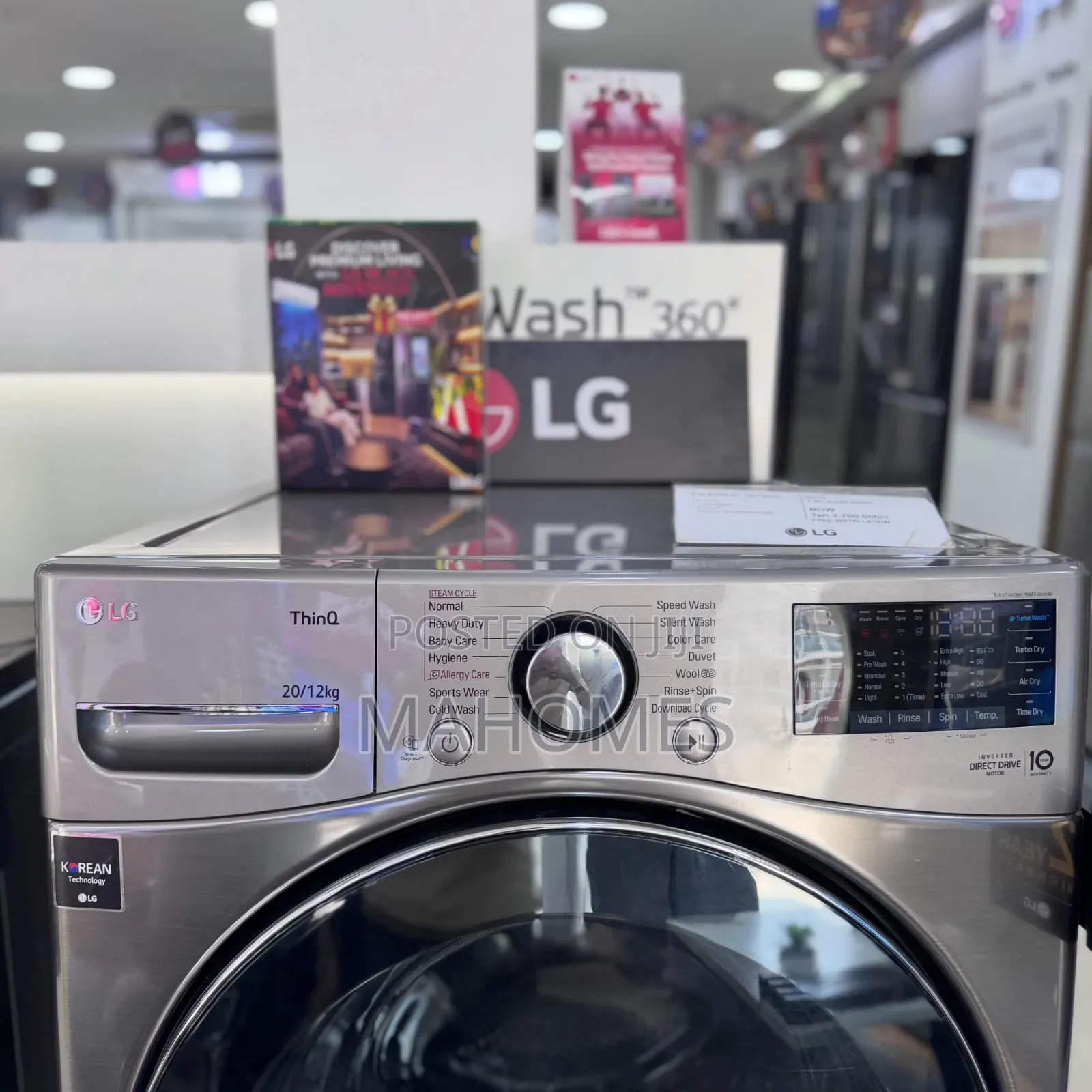 : LG 20kg/12kg Front Load Washer/Dryer