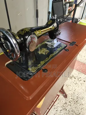 Cherehani, Sewing Machine Beebetterfly