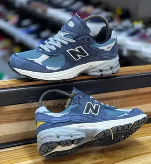 New Balance 2002R Protection Pack Sneakers
