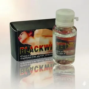 Black Widow for Woman Available Karibuni Sanaa