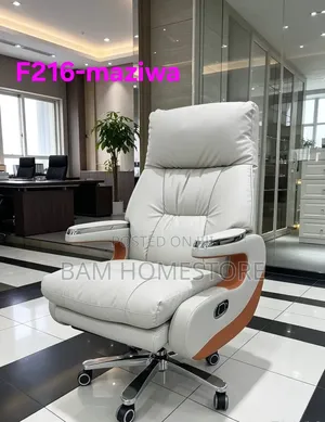 Luxury Executive Reclining Office Chair With Footrest (Model F216)