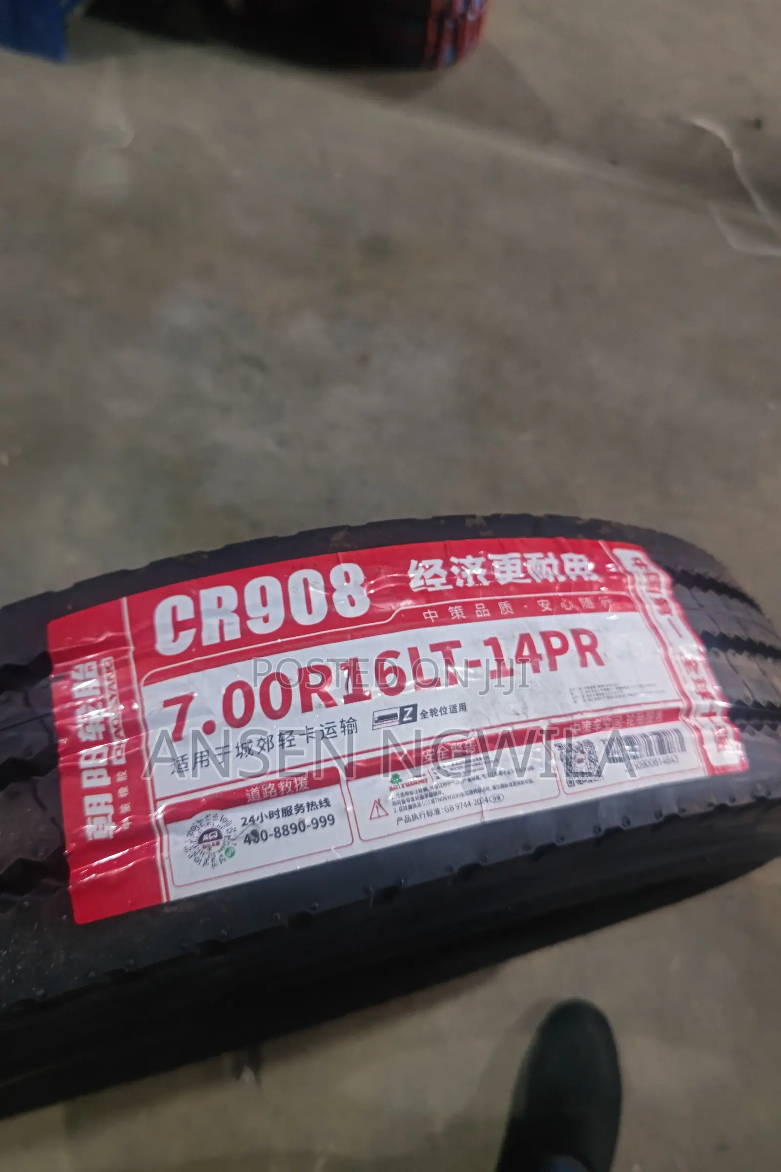 7.00r16lt-14-Pr
