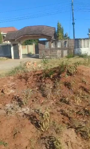 Plot for Sale at Ununio