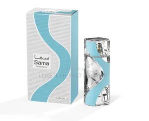 Nusuk Sama EDP – Clean Ocean Breeze Unisex Scent Fresh & Cool All Day