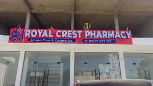 Kama Unataka Mabango Ya Kisasa Ya 3D Basi Tuone Sisi