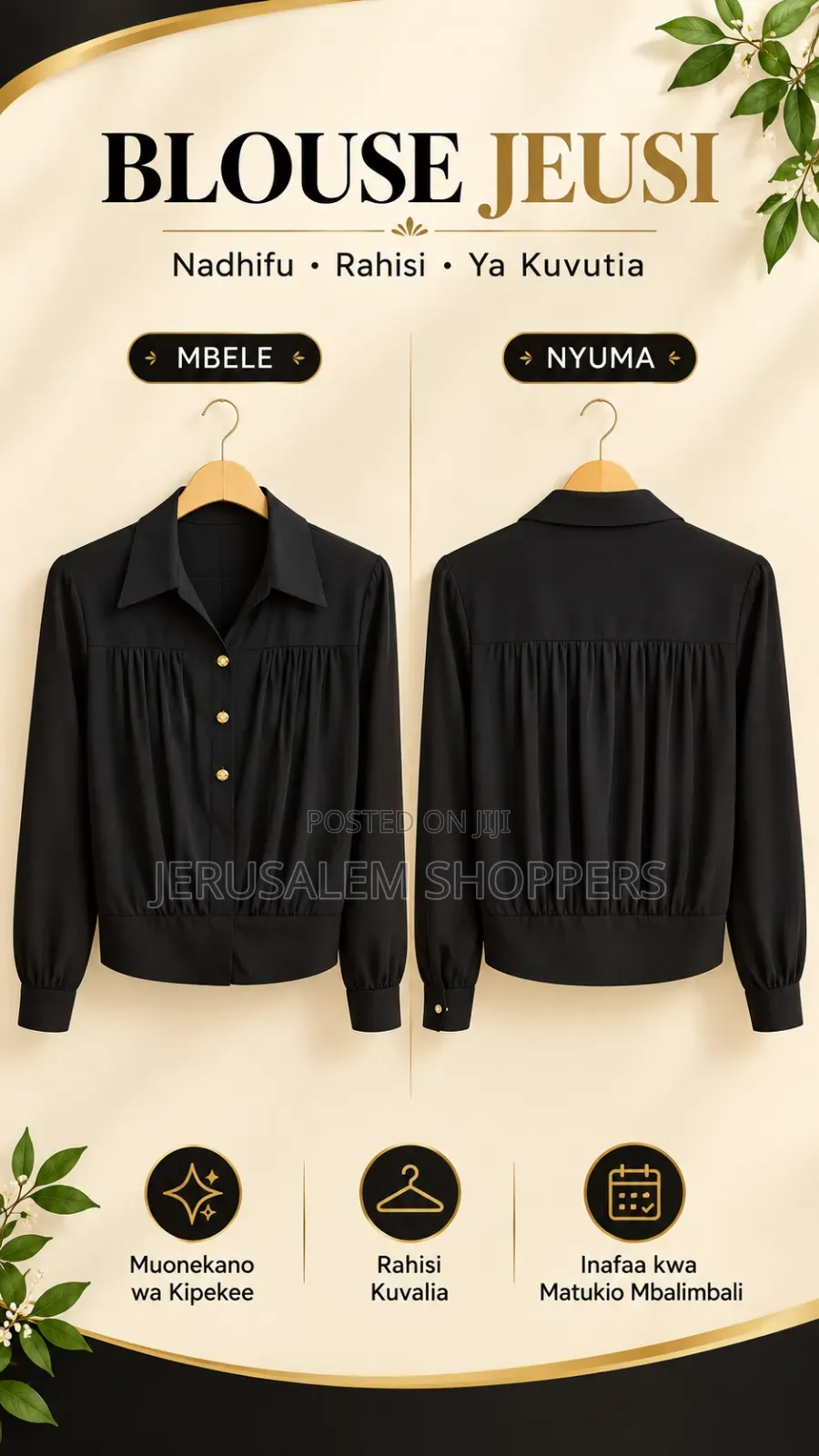 Lady's Shirt
