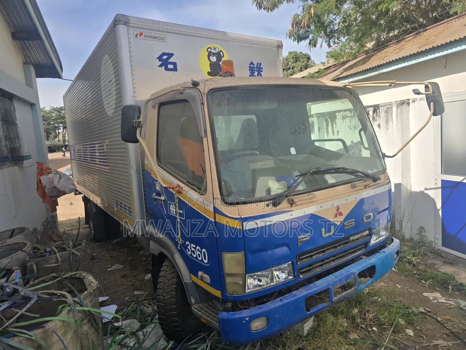 Mitsubishi Fighter 2005 Blue