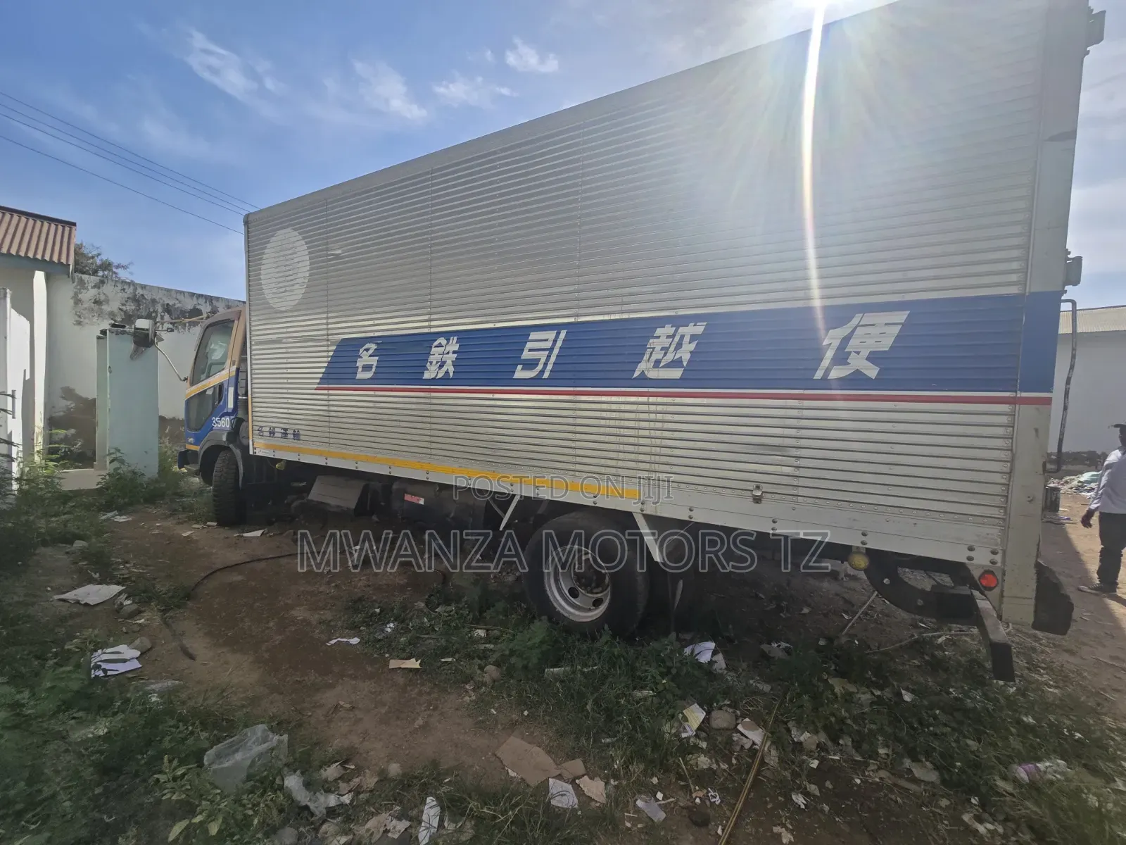 Mitsubishi Fighter 2005 Blue