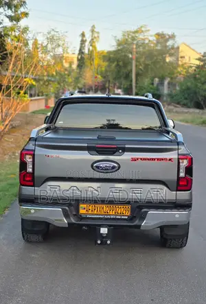 Ford Ranger Wildtrak 2023 Gray