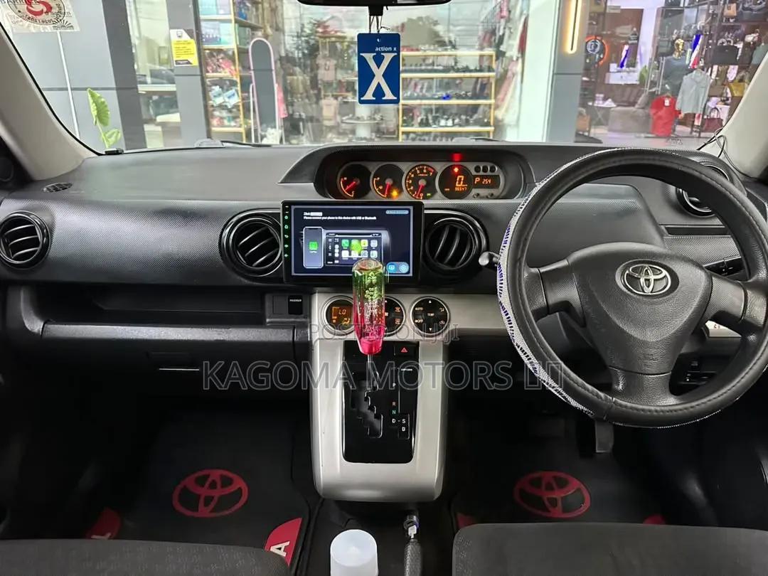Toyota Corolla Rumion 2008 Gray