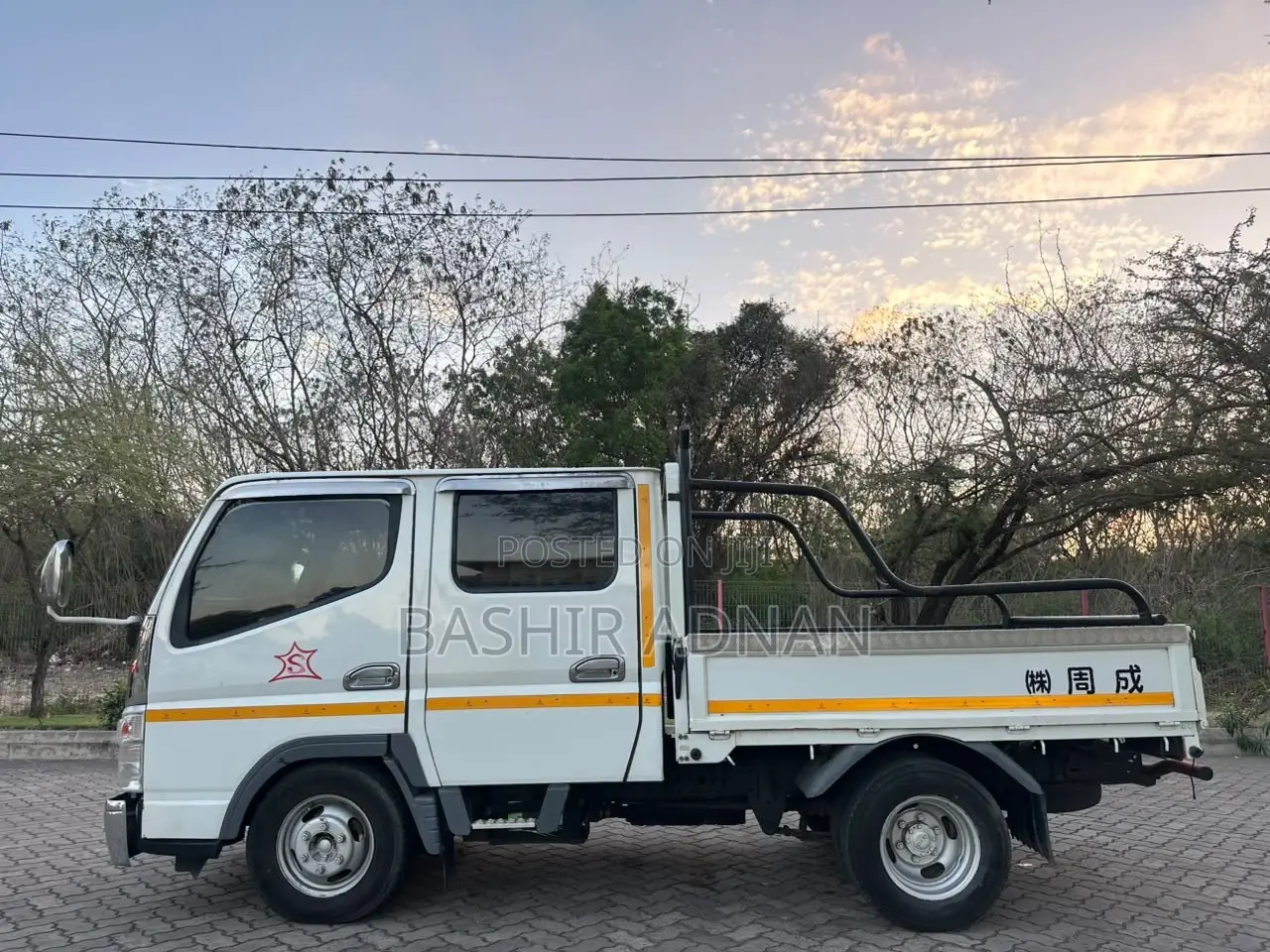 Mitsubishi Canter 1.5 Tonnes Nzuri Sana Mpyaa on Sale.