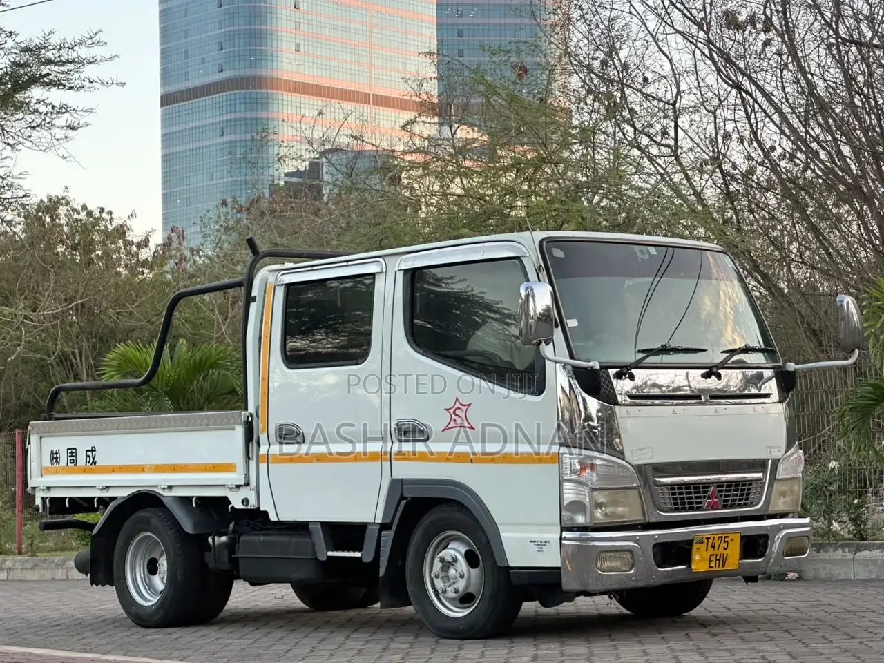 Mitsubishi Canter 1.5 Tonnes Nzuri Sana Mpyaa on Sale.