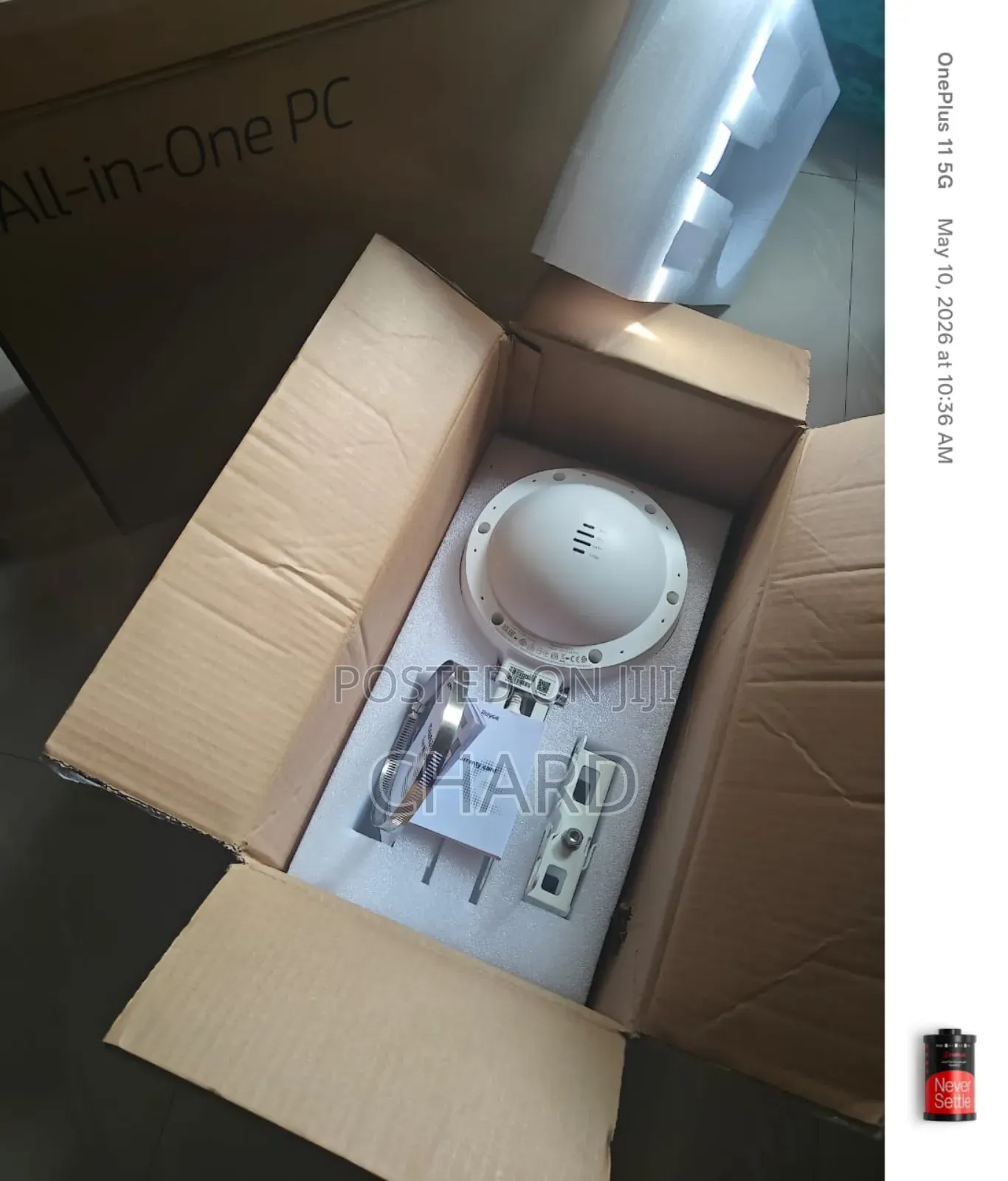 Access Point Ruije