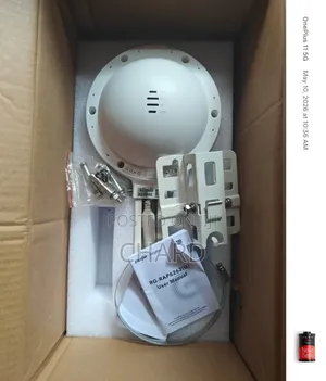 Access Point Ruije