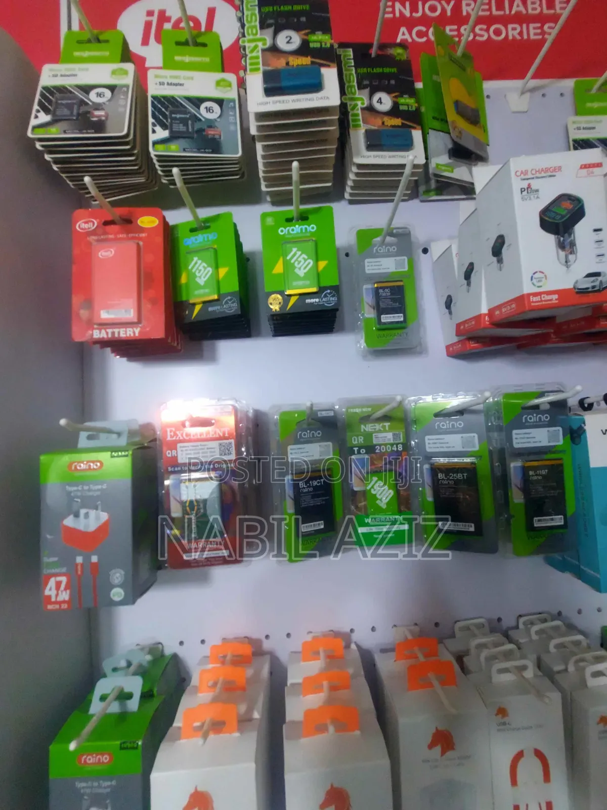 Nihepa Karatu Phone Accessorie
