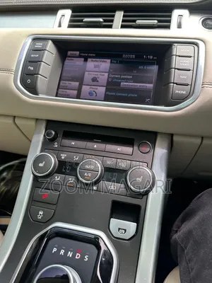 Land Rover Range Rover 2012 Gray
