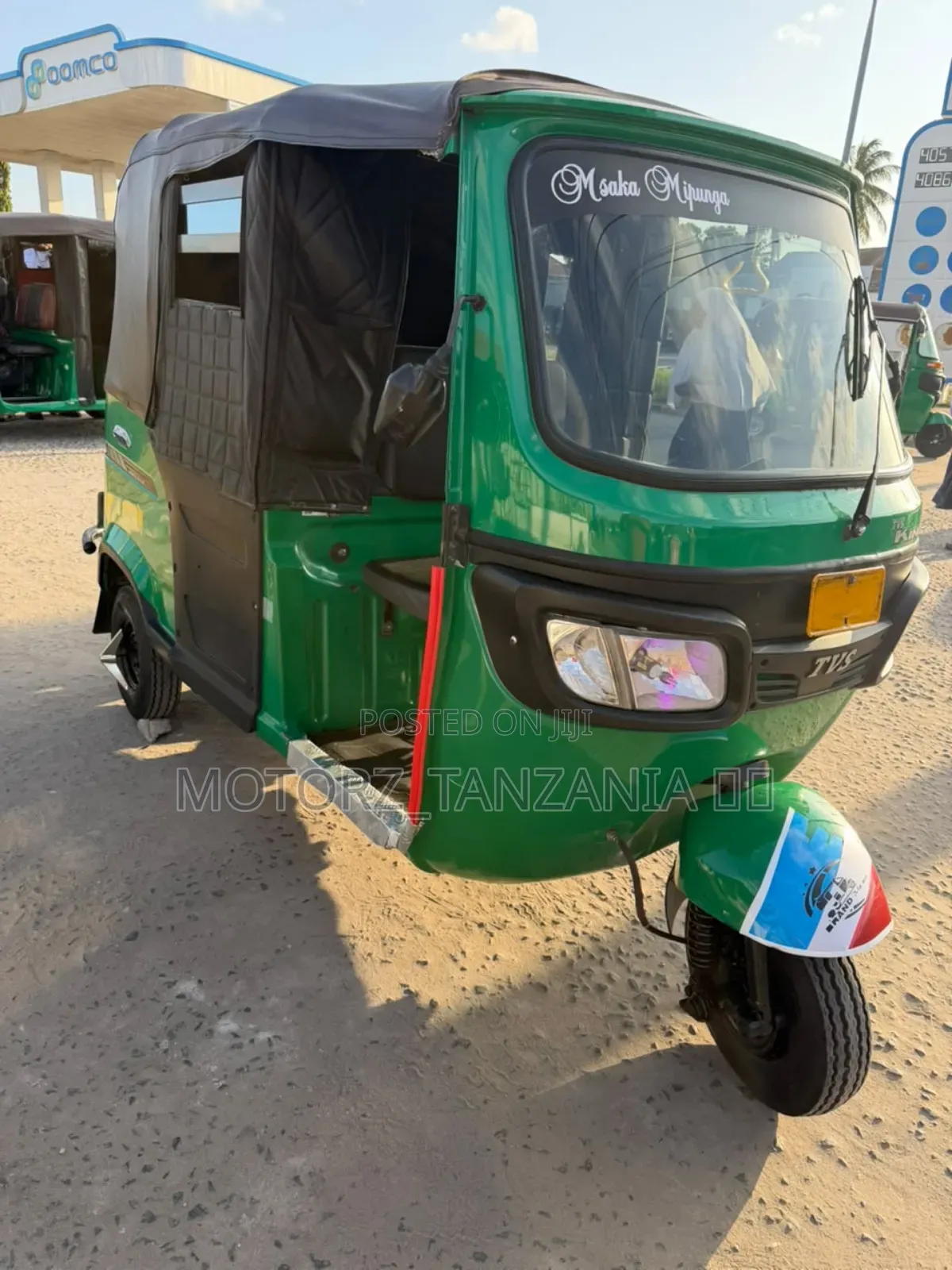 TVS King Deluxe Plus iTouch Start 2025 Green