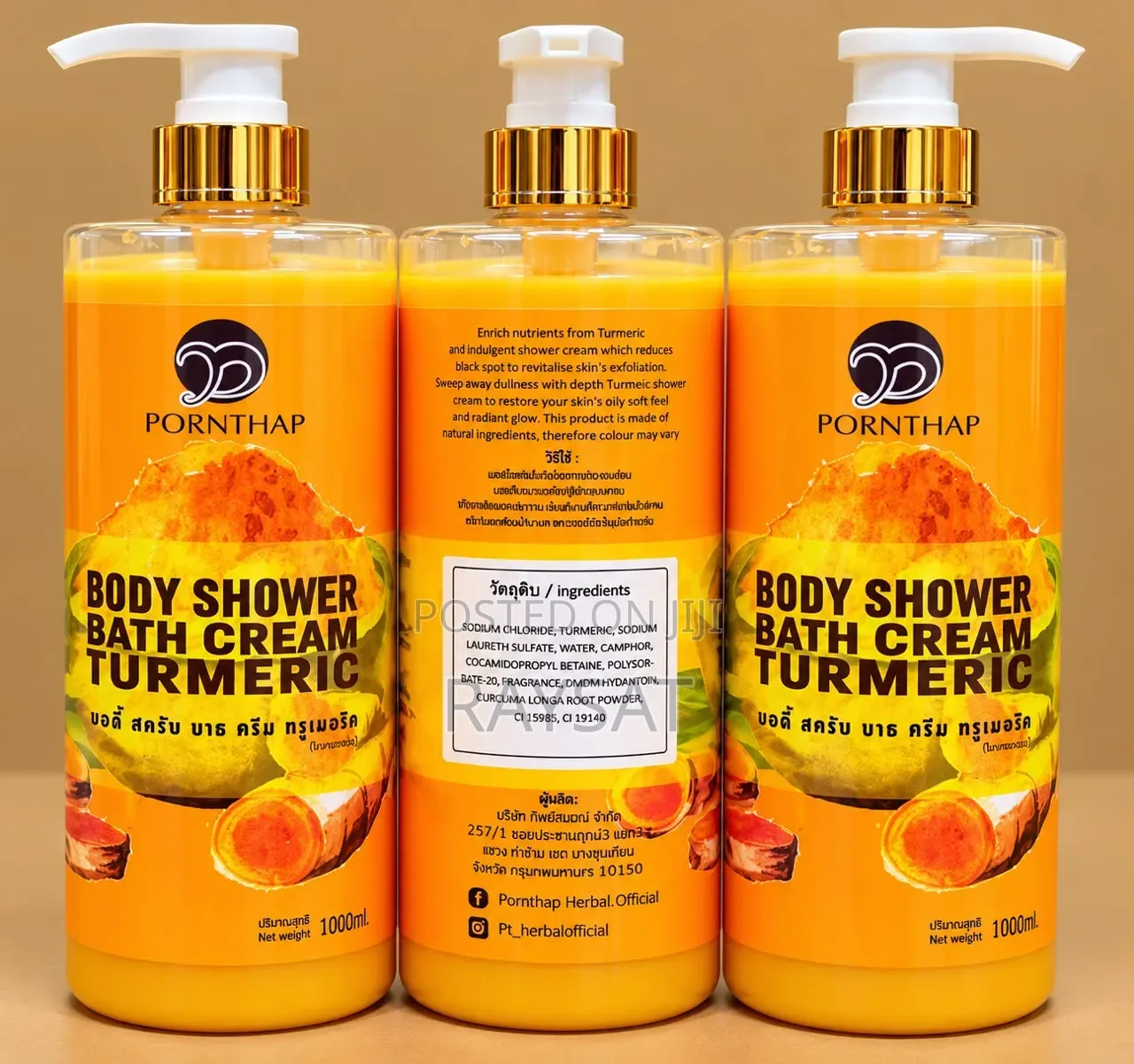 Pornthap Body Shower Bath Cream Turmeric