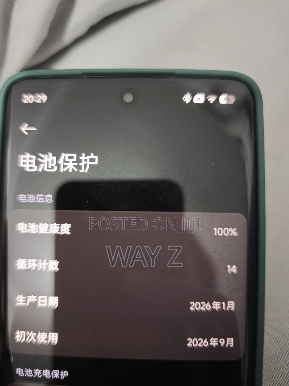 New Xiaomi 15 256 GB Black
