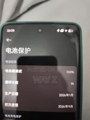 New Xiaomi 15 256 GB Black