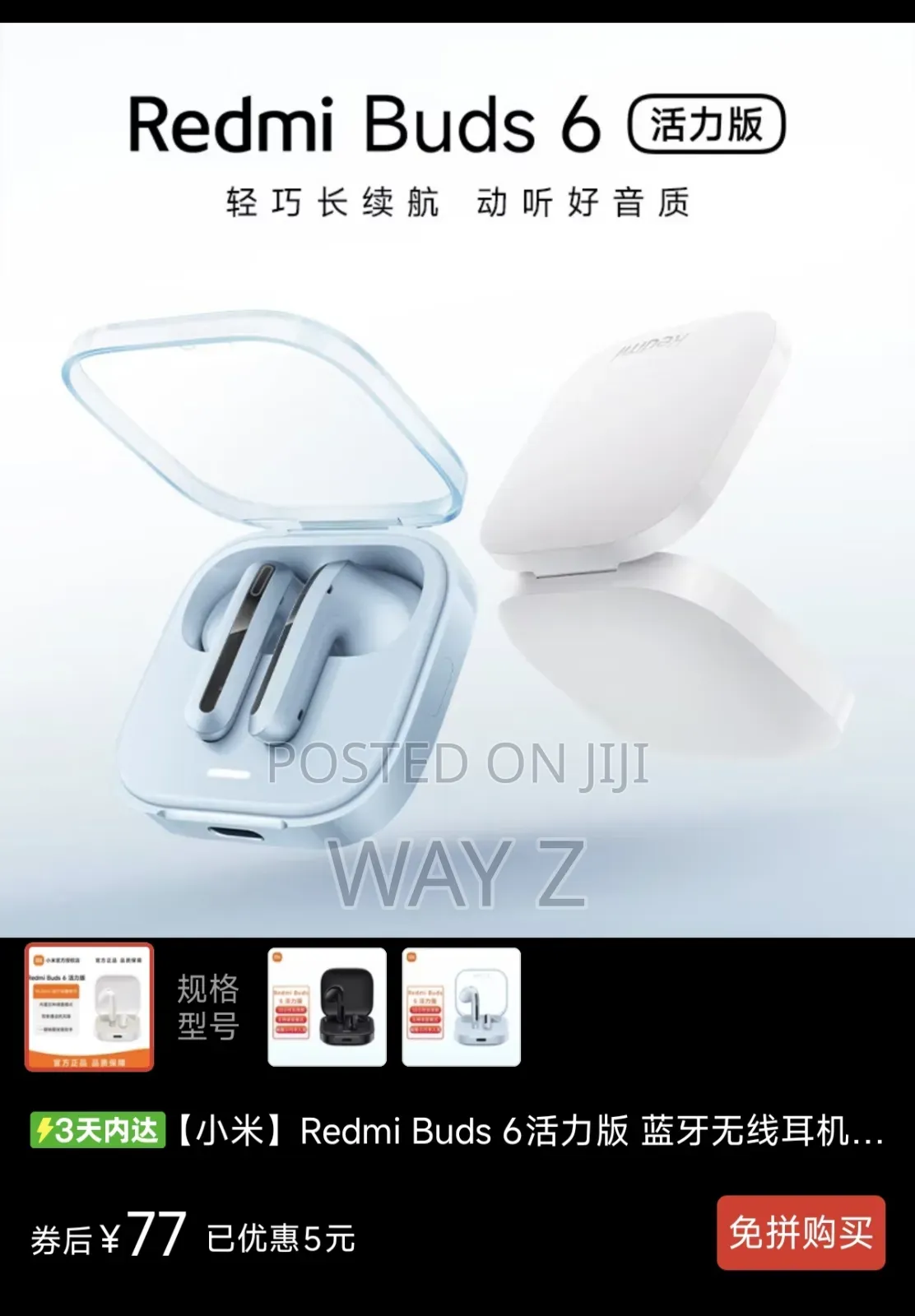 New Xiaomi 15 256 GB Black