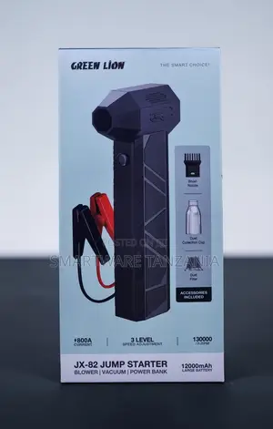 Green Lion JX-82 Jump Starter With 12000mAh Battery, 800A Output