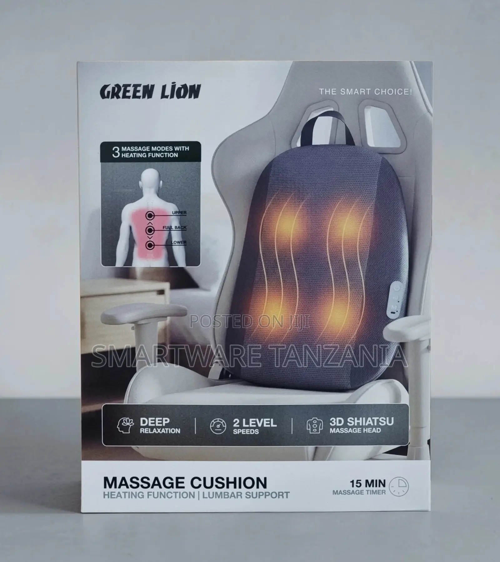 Green Lion Massage Cushion With 3 Massage Modes, Heating Function