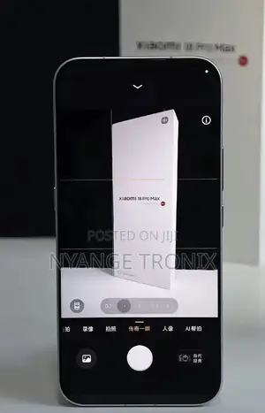 New Xiaomi 18 Pro Max 512 GB White