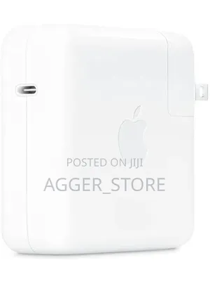 Apple 67W USB-C Power Adapter