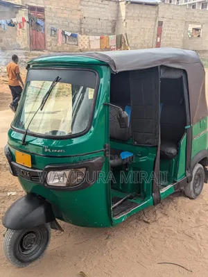 Bajaj 2025