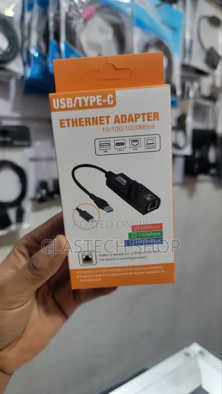 USB to Ethernet Adapter