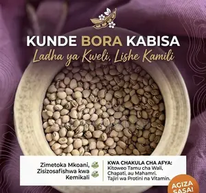 Kunde / Cowpeas