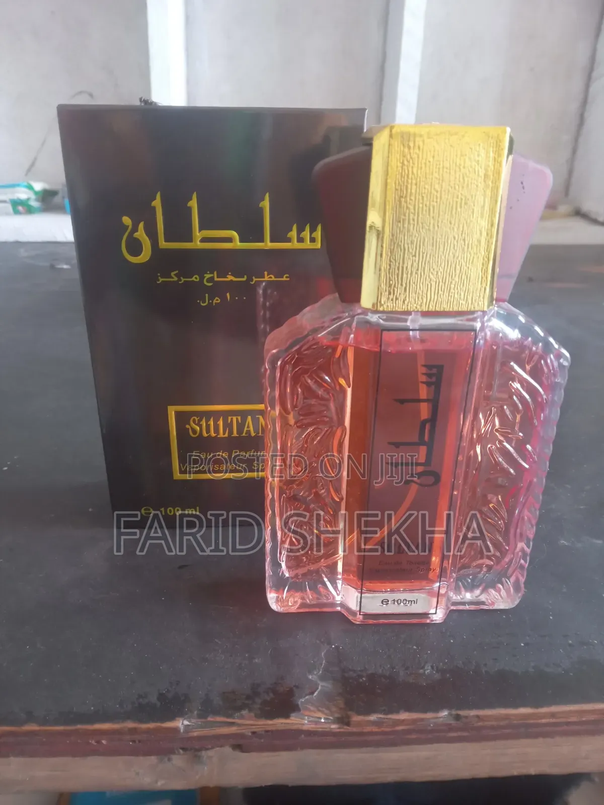Perfume Ya Seltan