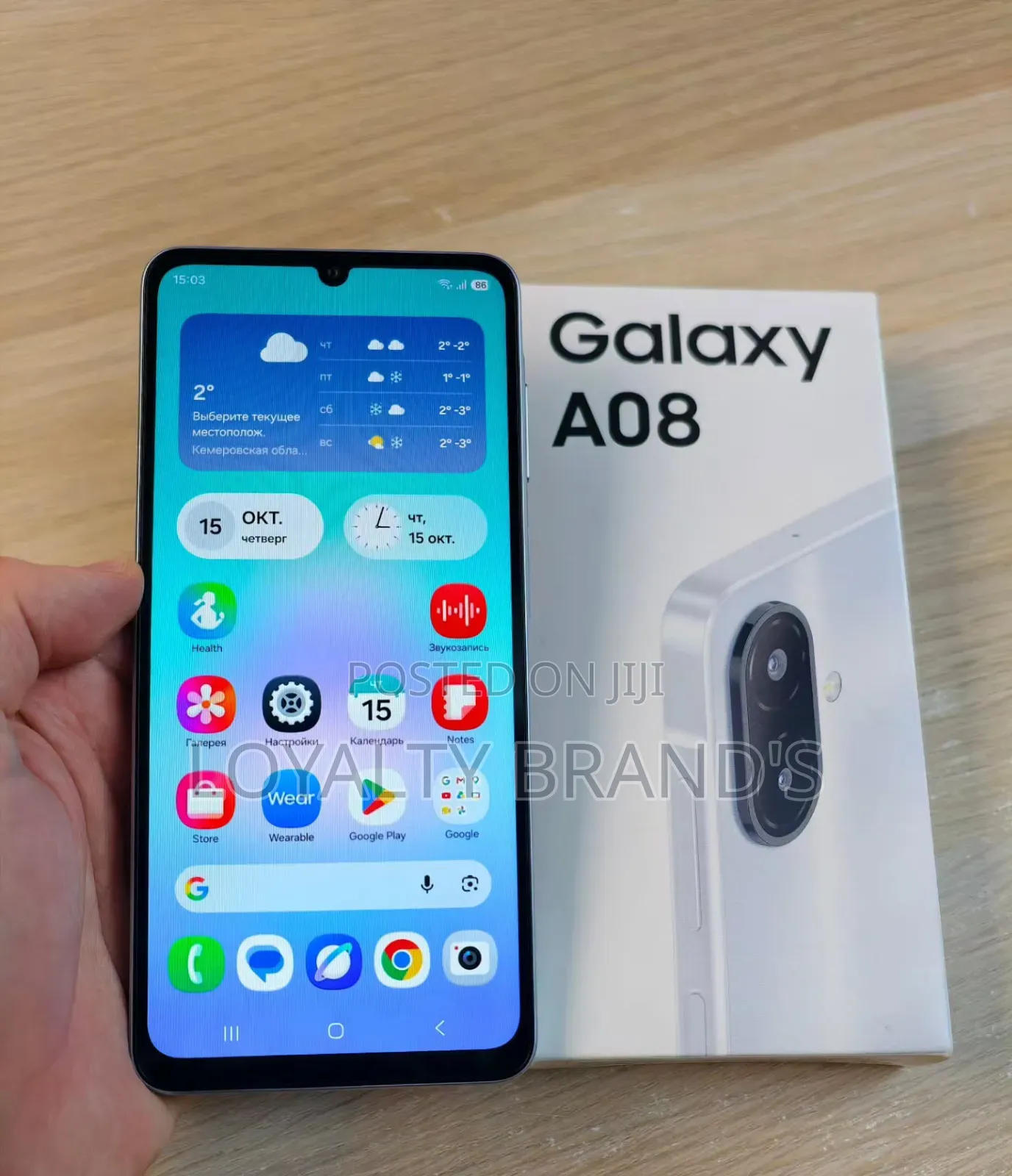 New Samsung Galaxy A08 64 GB