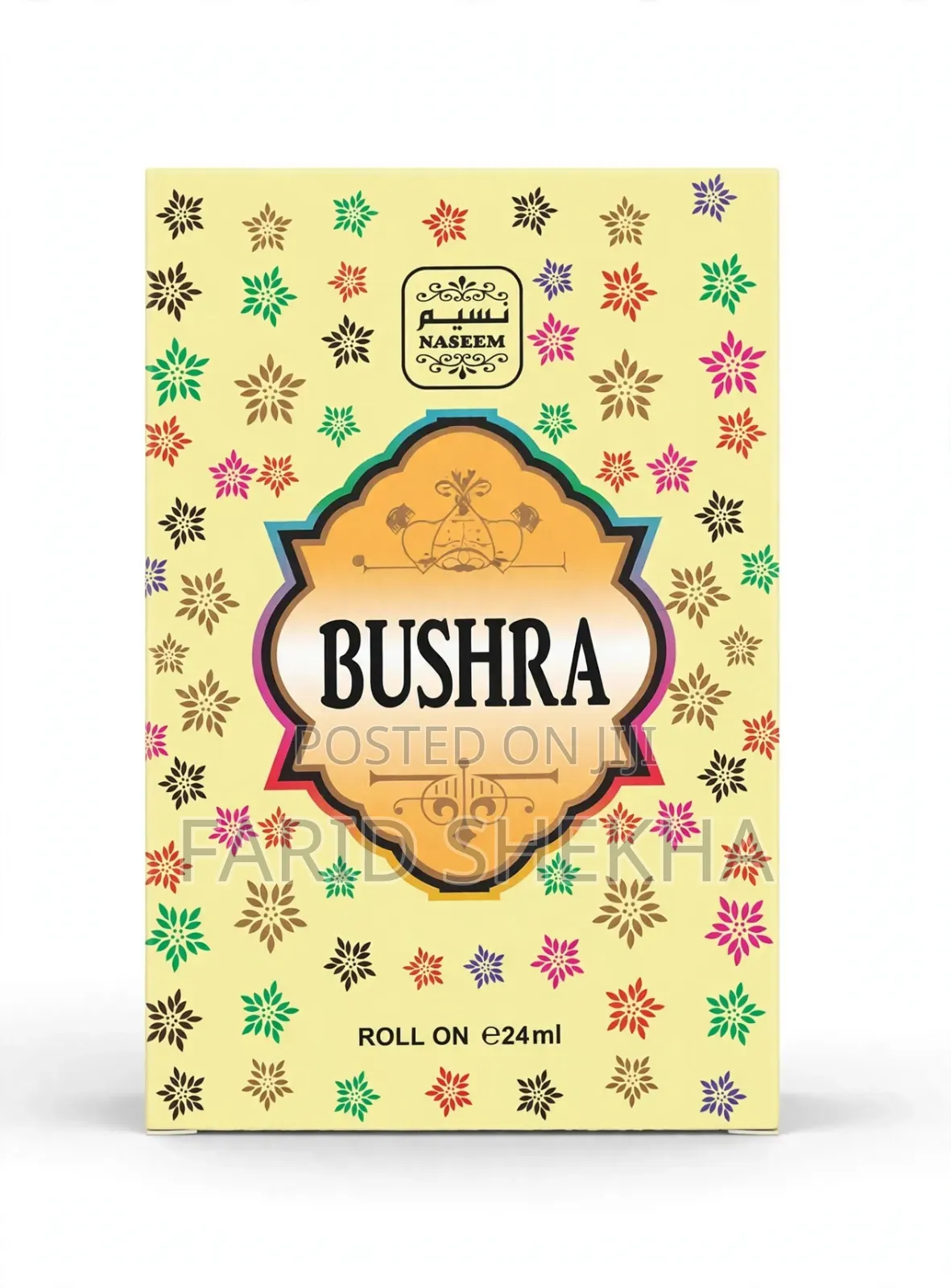 Perfume Ya Bushra Inadukia Vizuri Inakaa Masaa 24 Kwenye Mwlini