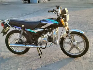 New Focin 2025 Blue