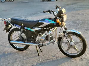New Focin 2025 Blue
