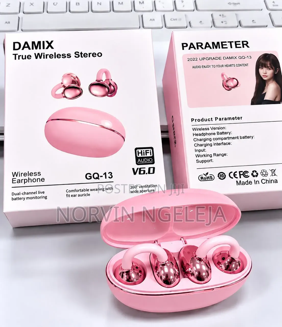 Ngeleja Universal Equipments