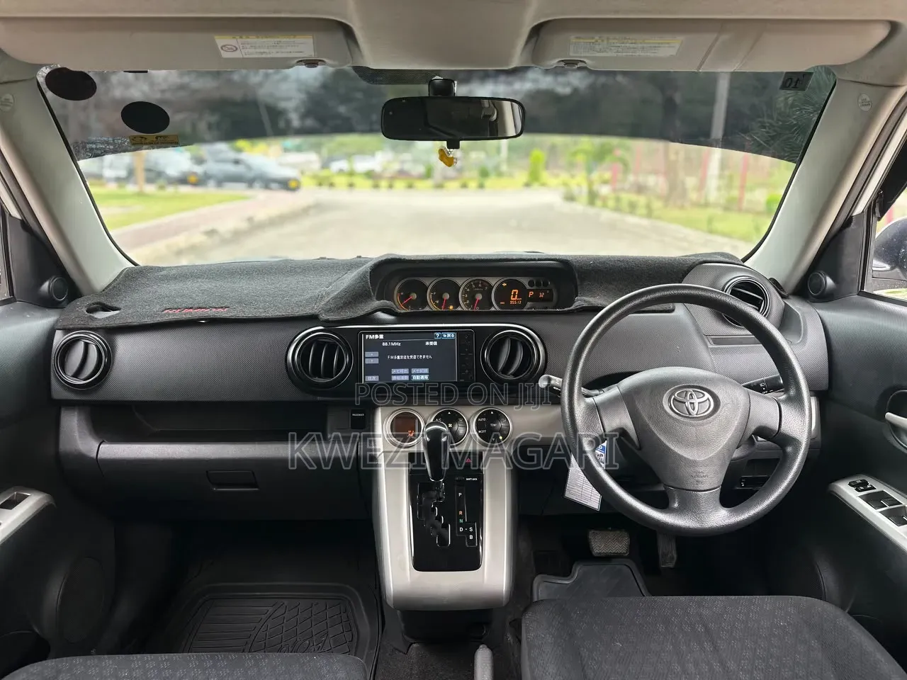 Toyota Corolla Rumion 2010 White