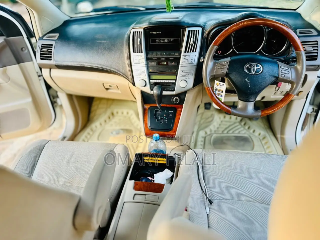 Toyota Harrier 2005 White