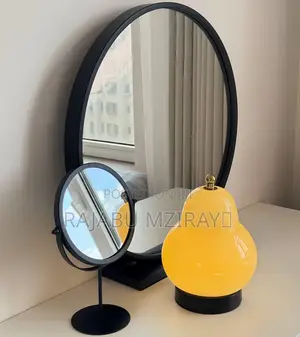 Pear Table Lamp