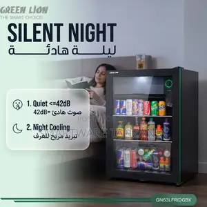 Green Lion GMF-63 Mini Refrigerator, 63L, Energy Efficient Cooling